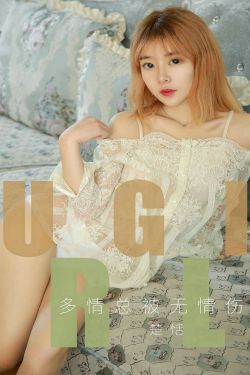 播放电视剧小舍得